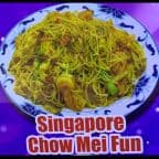 Best Singapore Chow Mei Fun in Bloomfield, NJ